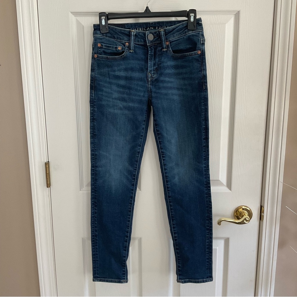 Womens American Eagle Next Level Stretch skinny jeans size 26x28.